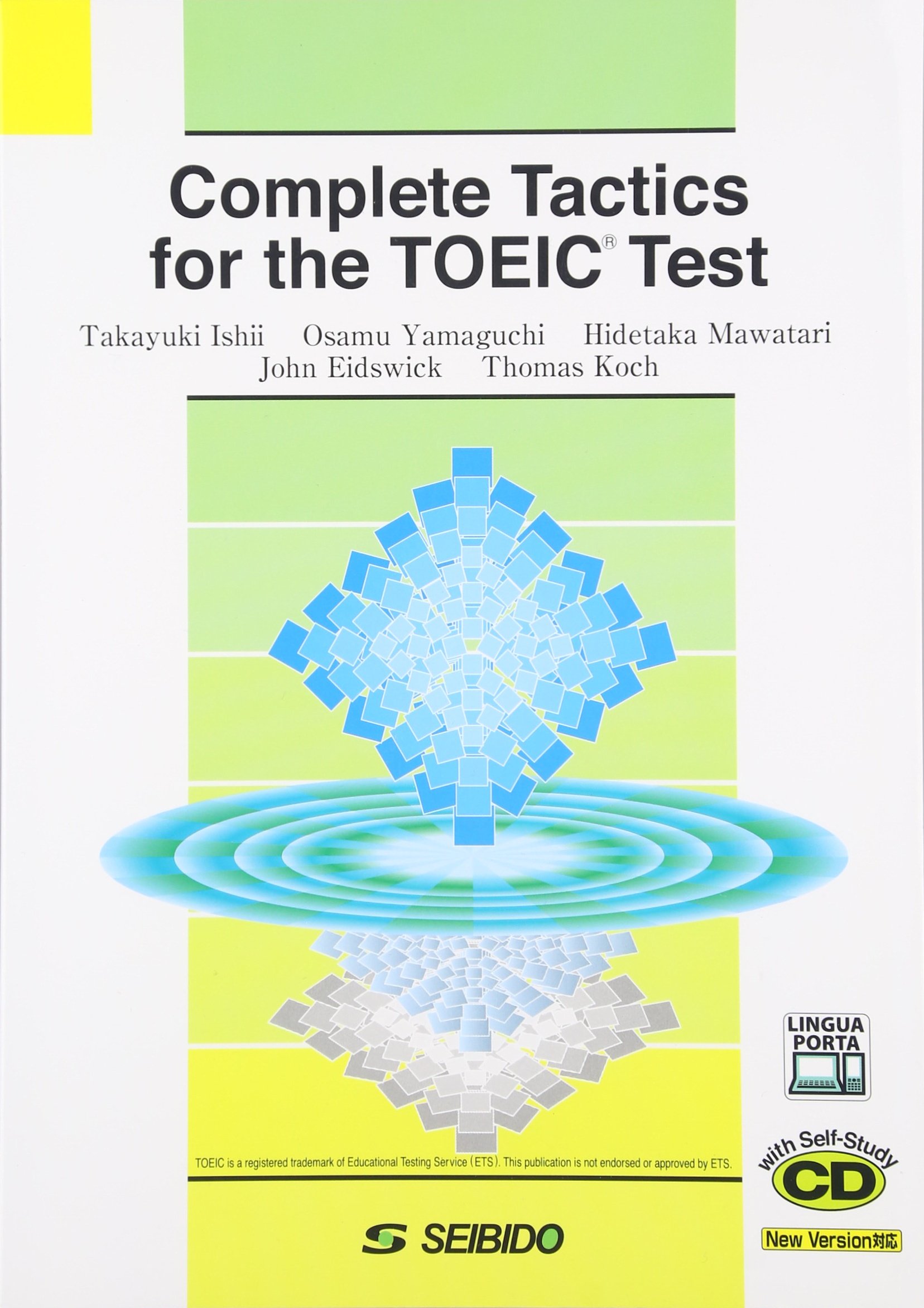 TOEICテスト完全演習 | 石井 隆之 |本 | 通販 | Amazon